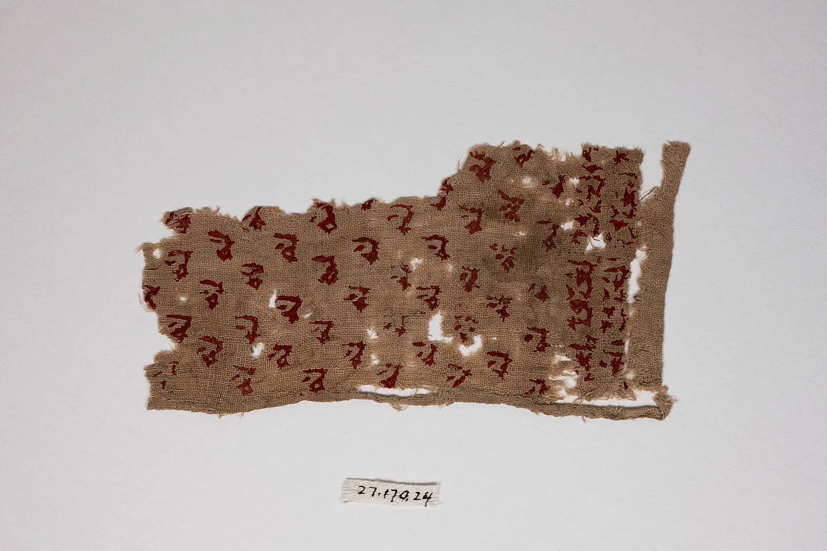 Textile Fragment — Unknown