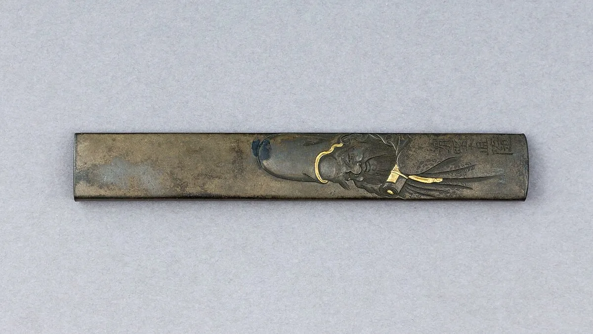 Knife Handle (Kozuka) — Unknown