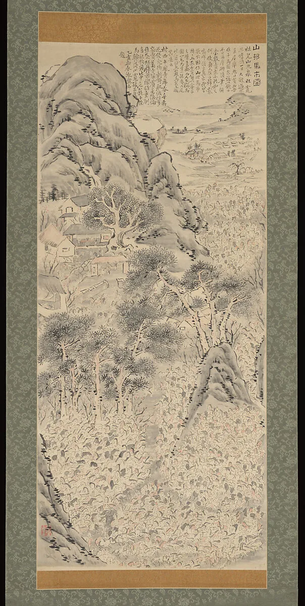 大雅山村馬市図臨写 (Taiga “Sanson umaichi zu” rinsha)|After Ike Taiga’s “Horse Market in a Mountain Village” — Watanabe Kazan 渡辺崋山