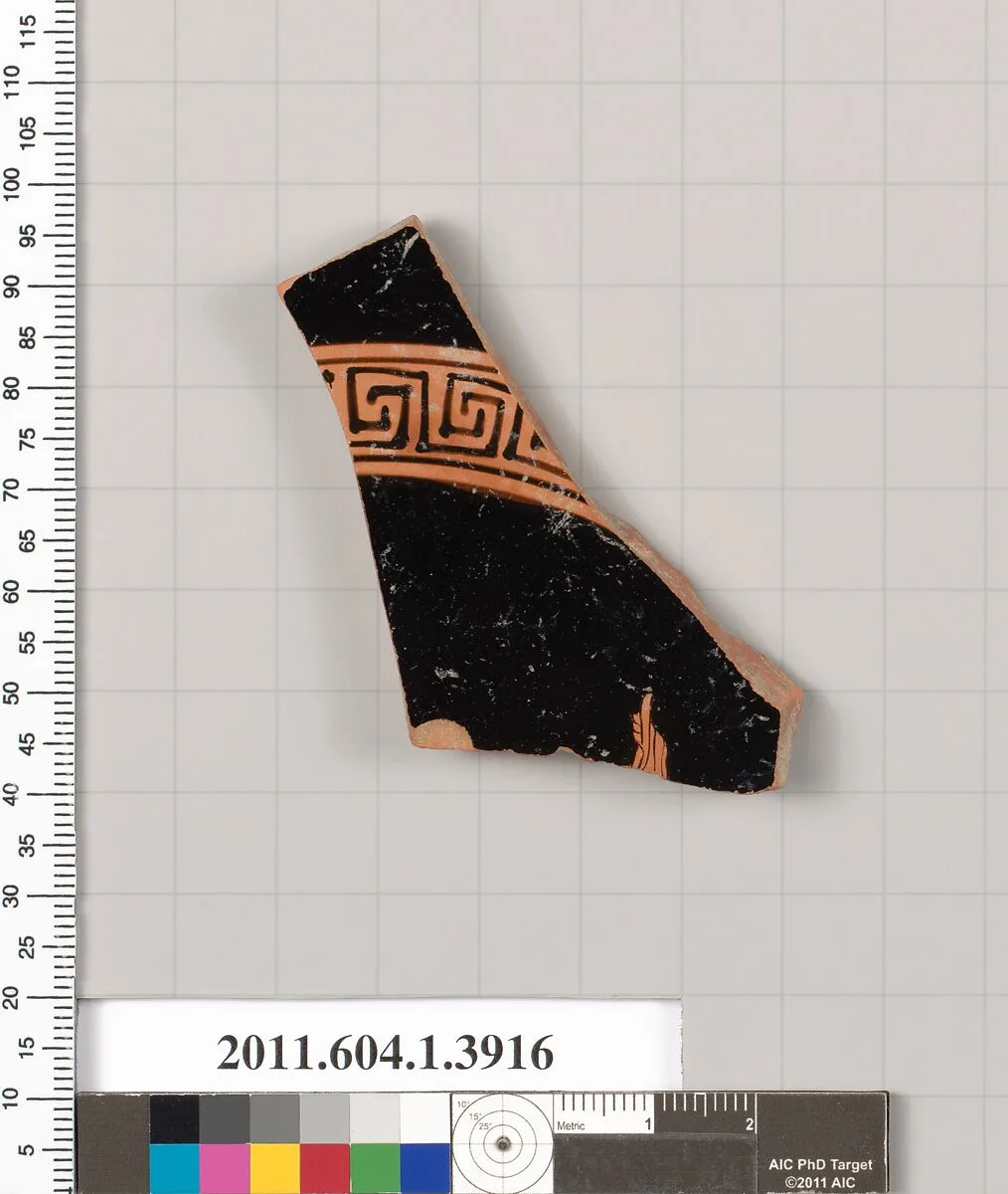 Terracotta fragment of a kylix (drinking cup) — Unknown