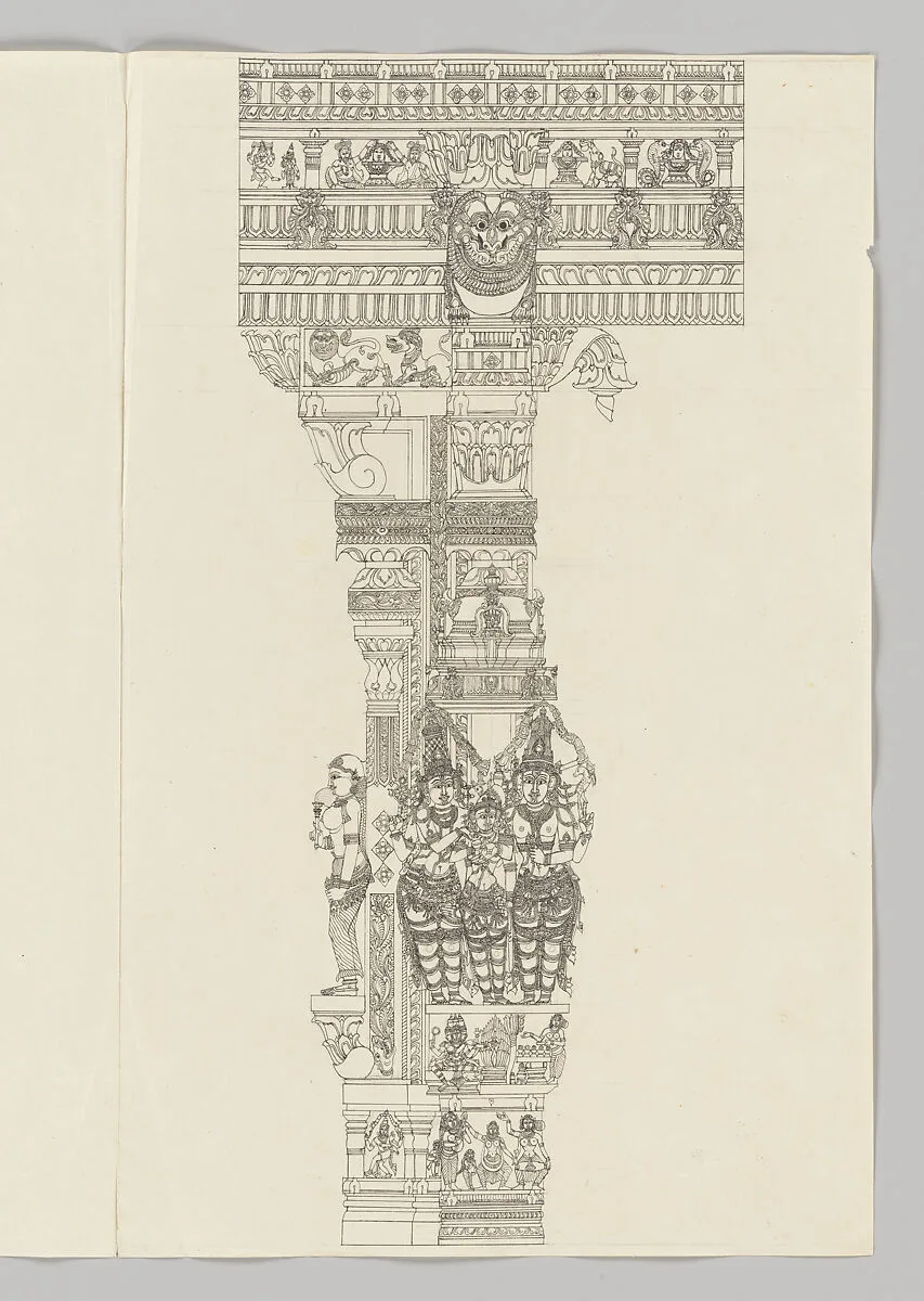 Untitled — Unidentified