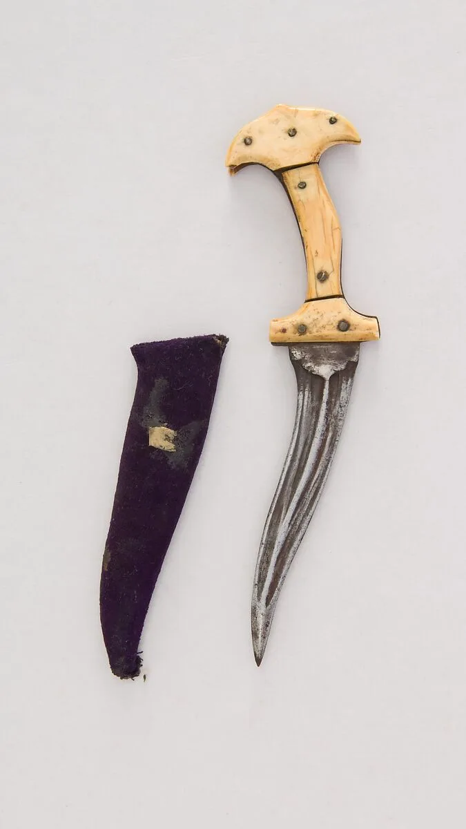 Dagger (Khanjarli) with Sheath — Unknown