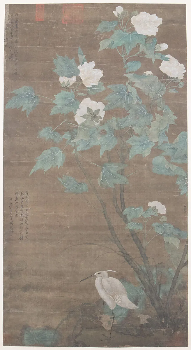 Untitled — Jiang Tingxi