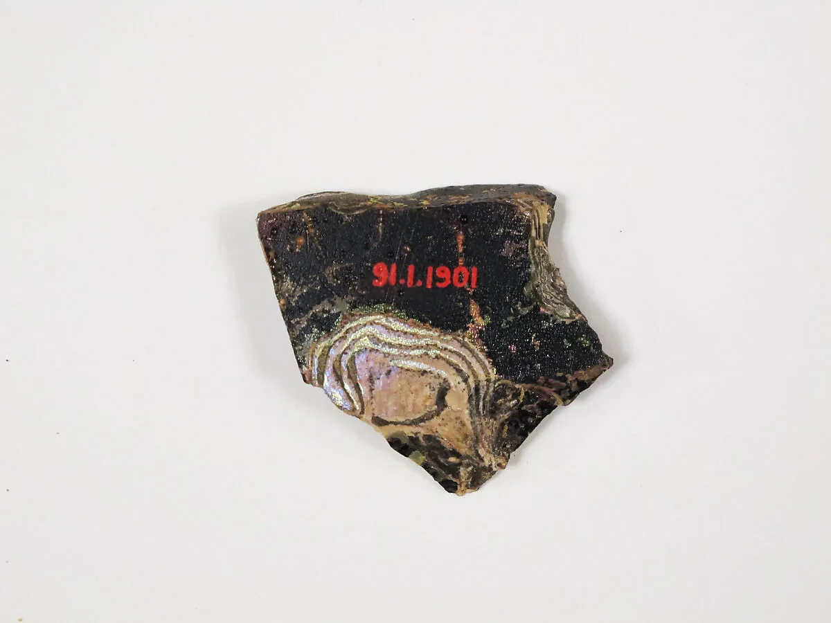 Mosaic glass inlay fragment — Unknown