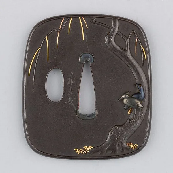 Sword Guard (Tsuba) — Unknown