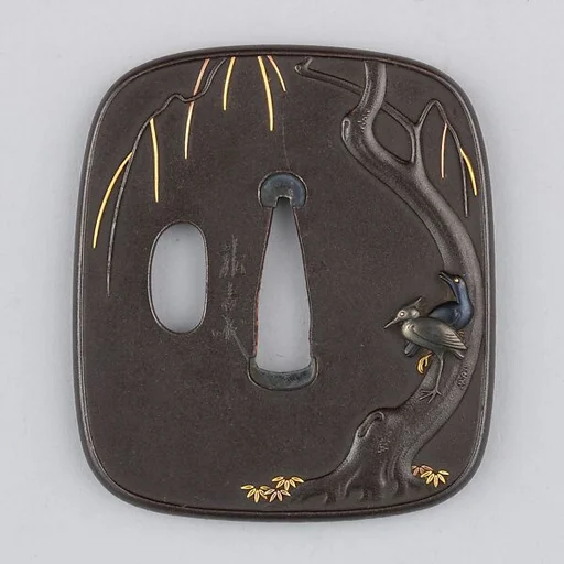 Sword Guard (Tsuba)