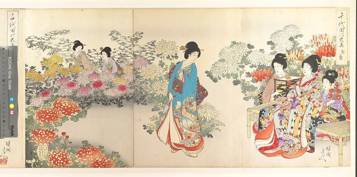Untitled — Yōshū (Hashimoto) Chikanobu