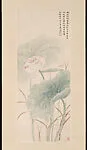 現代 吳湖帆 荷花圖 軸|Lotus — Wu Hufan