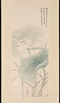現代 吳湖帆 荷花圖 軸|Lotus