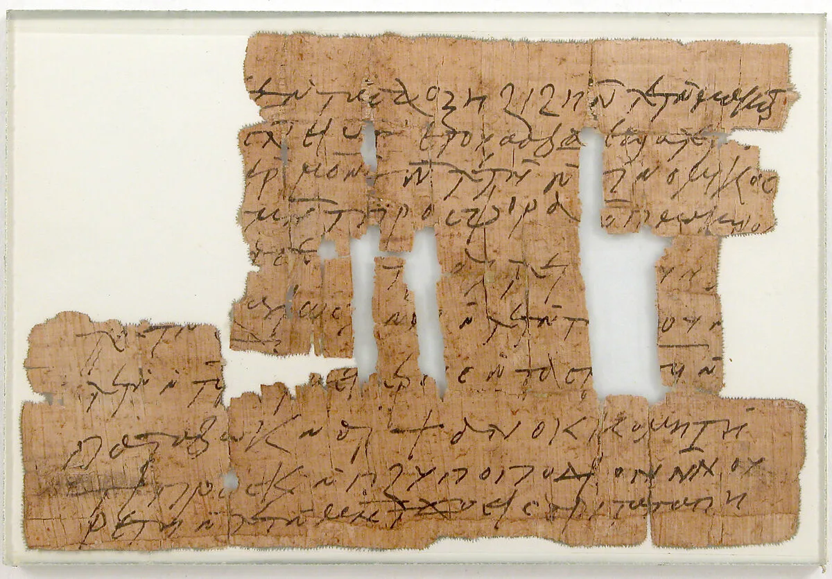 Papyrus Fragment of a Letter to Bishop Pesenthius — Unknown