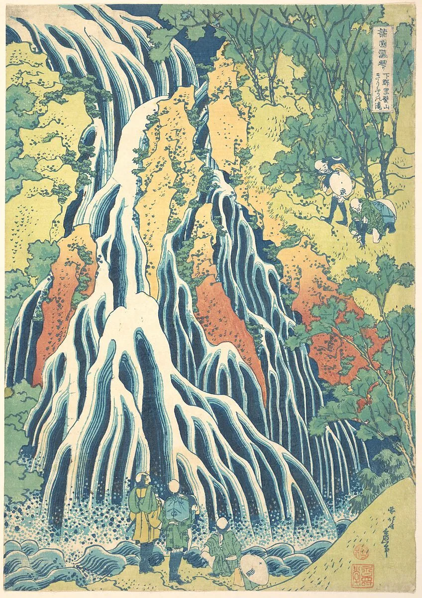諸國瀧廻リ 下野黒髪山 きりふりの滝|Kirifuri Waterfall at Kurokami Mountain in Shimotsuke (Shimotsuke Kurokamiyama Kirifuri no taki), from the series A Tour of Waterfalls in Various Provinces (Shokoku taki meguri) — Katsushika Hokusai