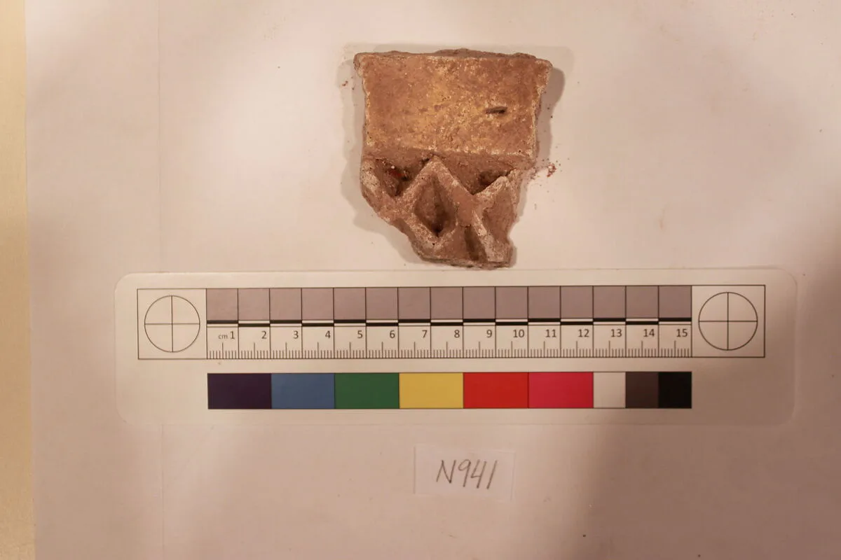 Stucco Fragment — Unknown