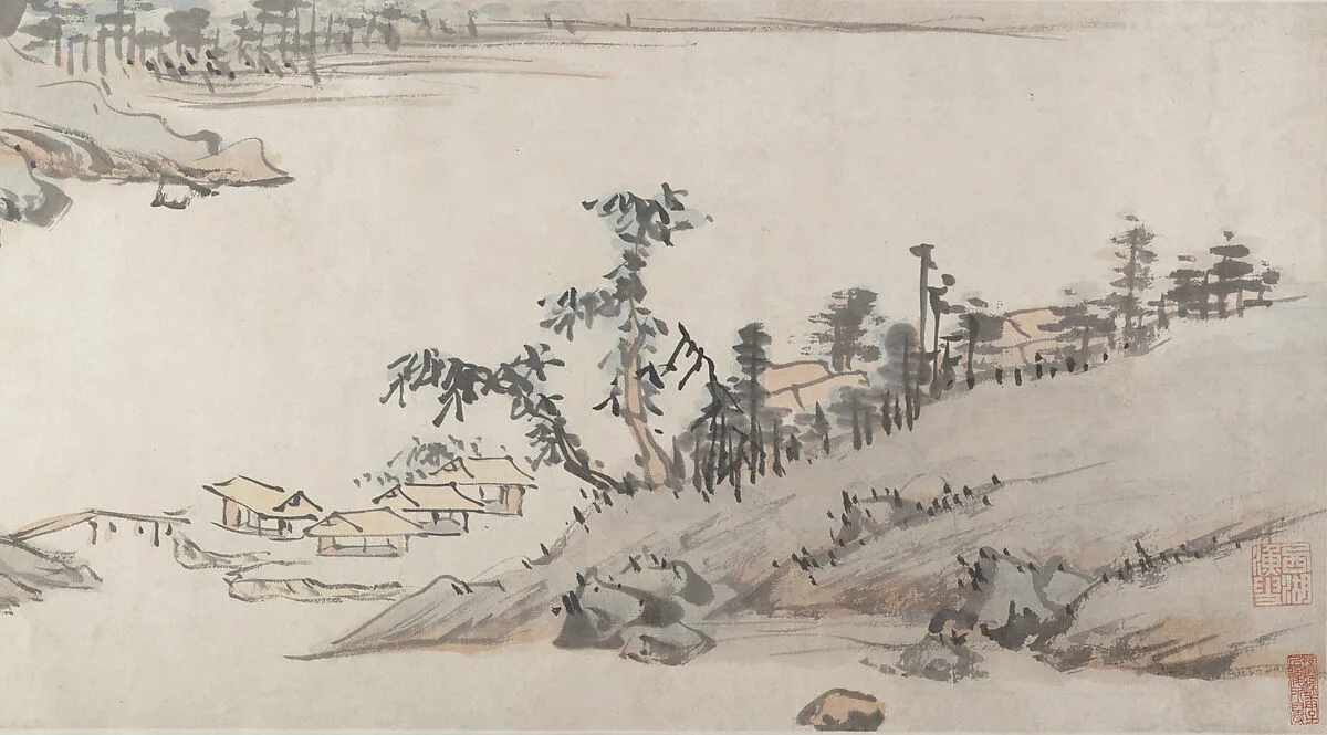 Untitled — Chen Chun