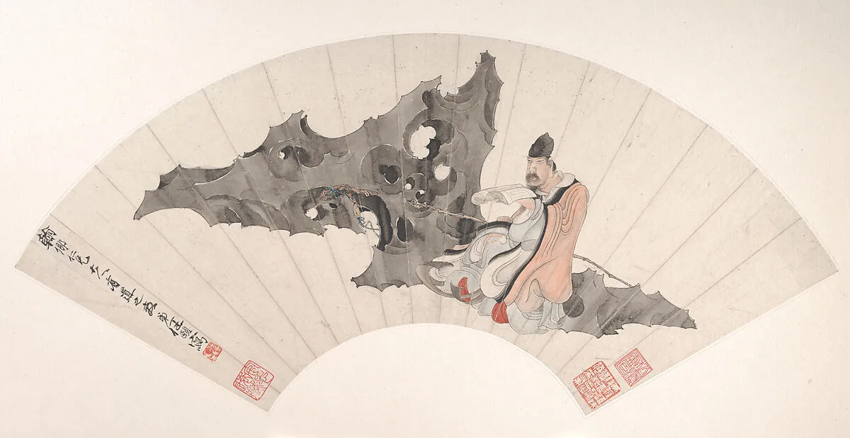 清 任頤 石上讀書 扇面|Scholar on a rock — Ren Yi (Ren Bonian)