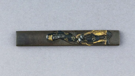 Knife Handle (Kozuka)