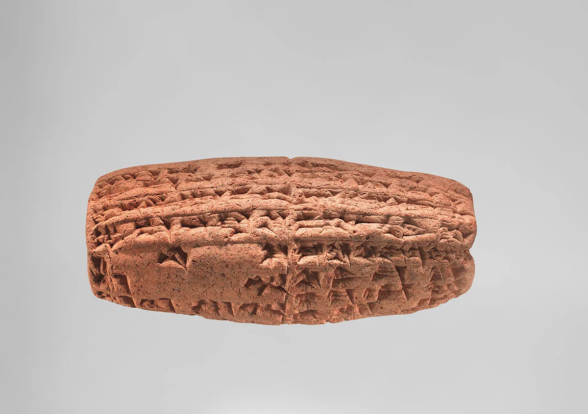 Cuneiform cylinder with inscription of Nebuchadnezzar II describing the rebuilding of the temple of the mother-goddess Ninmah/Belet-ili at Babylon — Unknown