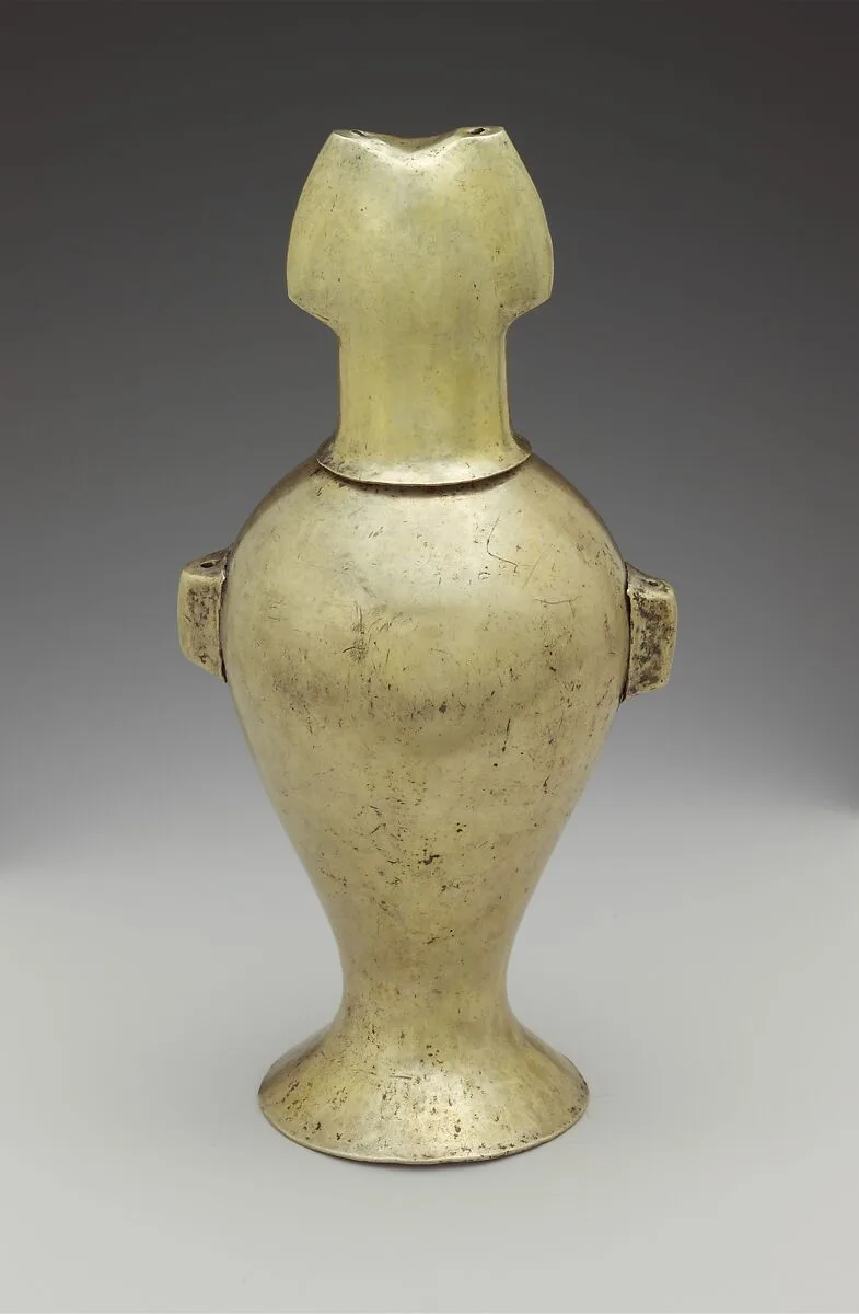 Electrum vase with lid — Unknown