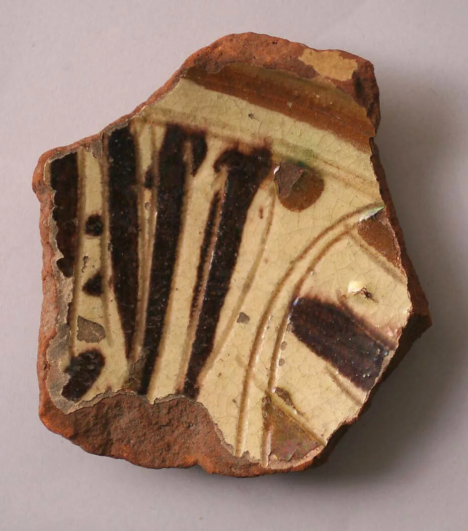 Fragment — Unknown
