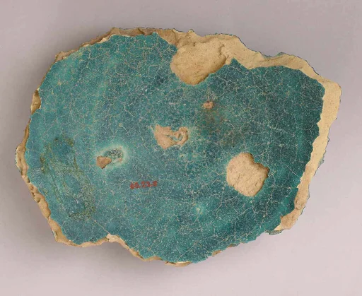 Fragment of a Bowl