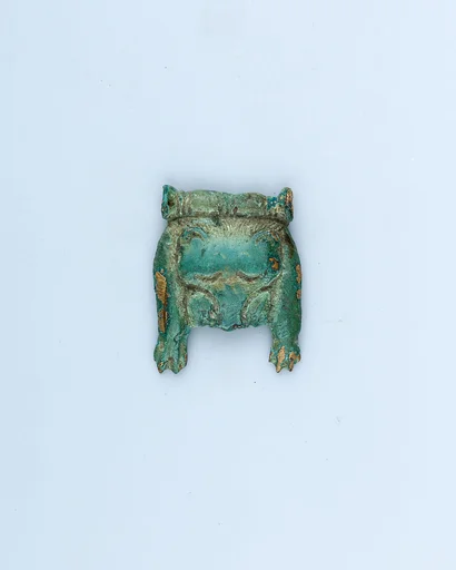 Part of Buckle