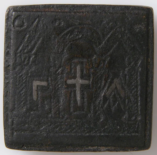 Balance Weight with a Cross and an Architectural Setting