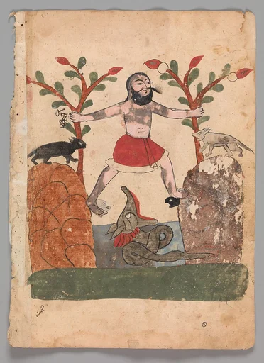 "Man's Fate or the Man Taking Refuge in a Well Inhabited by a Dragon", Folio from a Kalila wa Dimna