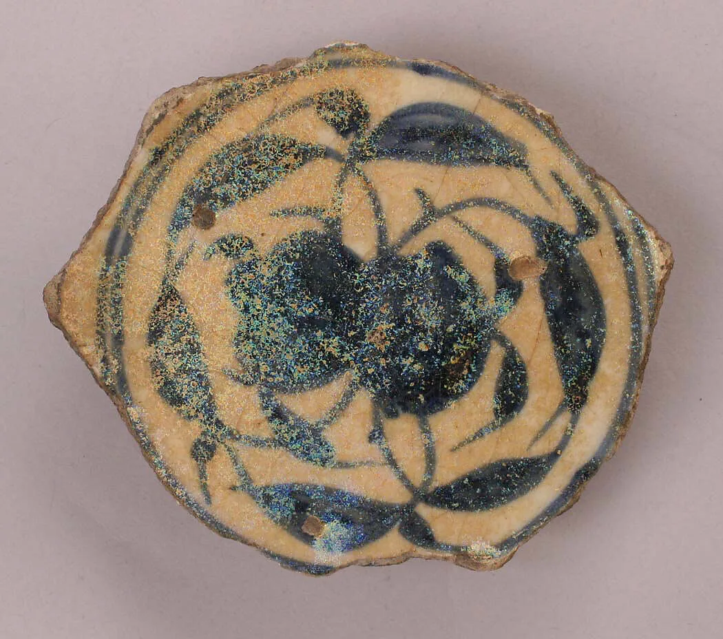 Fragment of a Bowl or Cup — Unknown