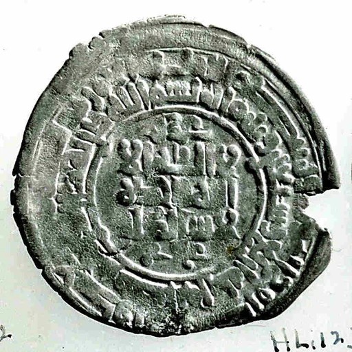 Coin