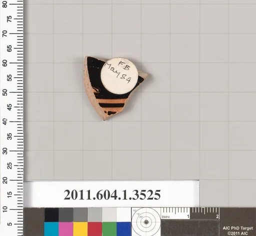 Terracotta fragment of a kylix (drinking cup)