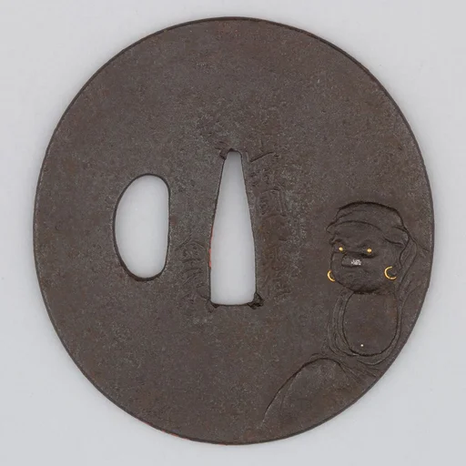 Sword Guard (Tsuba)
