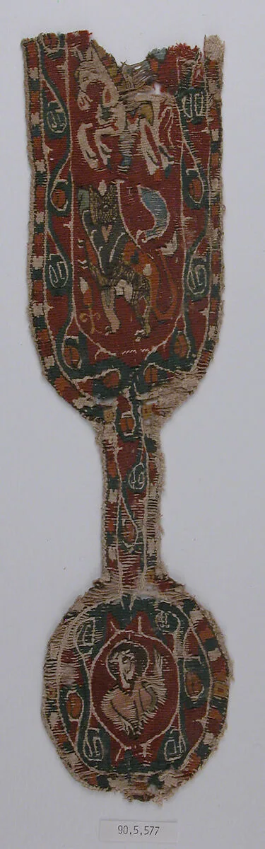 Fragment of Shoulder Band — Unknown