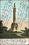 Soldiers' and Sailors' Monument, East Rock Park, New Haven, Connecticut — Unknown