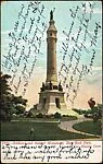 Soldiers' and Sailors' Monument, East Rock Park, New Haven, Connecticut