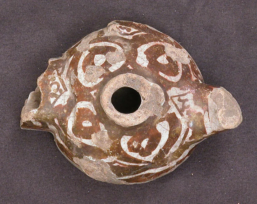 Fragment of a Lamp — Unknown