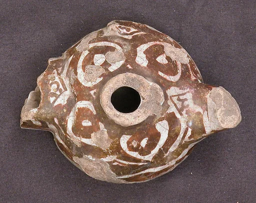 Fragment of a Lamp