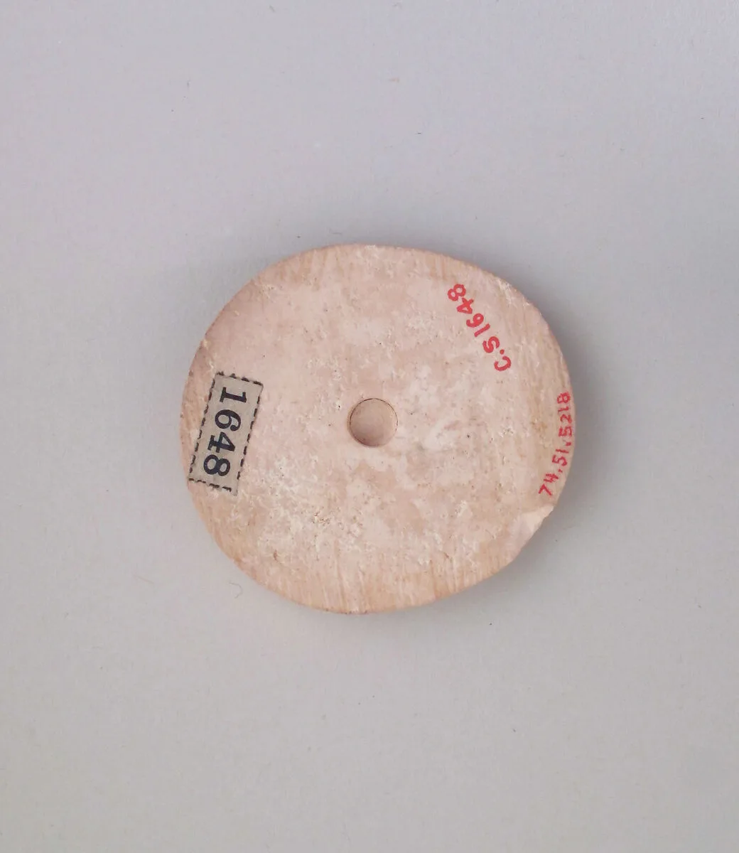 Roundel, disk — Unknown