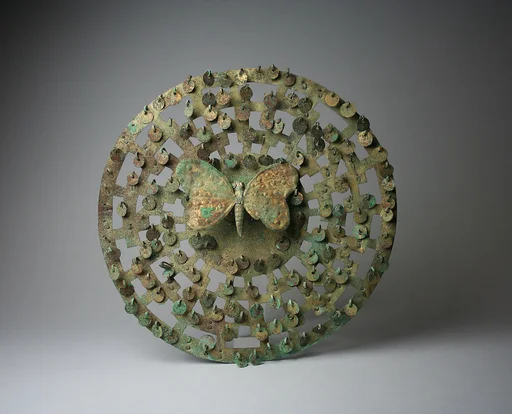 Disk Ornament