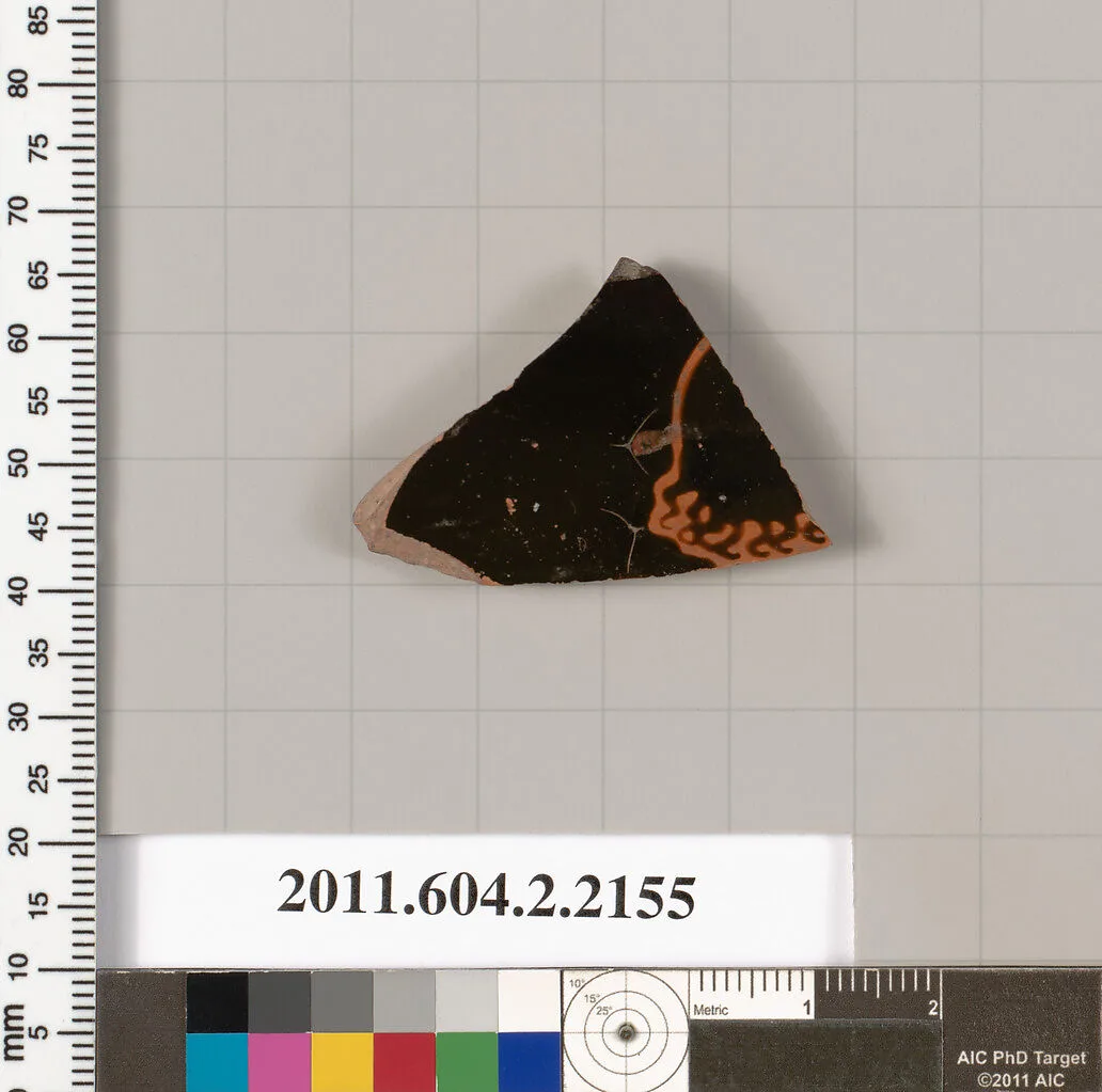 Terracotta fragment of a pot; unglazed on the inside — Unknown