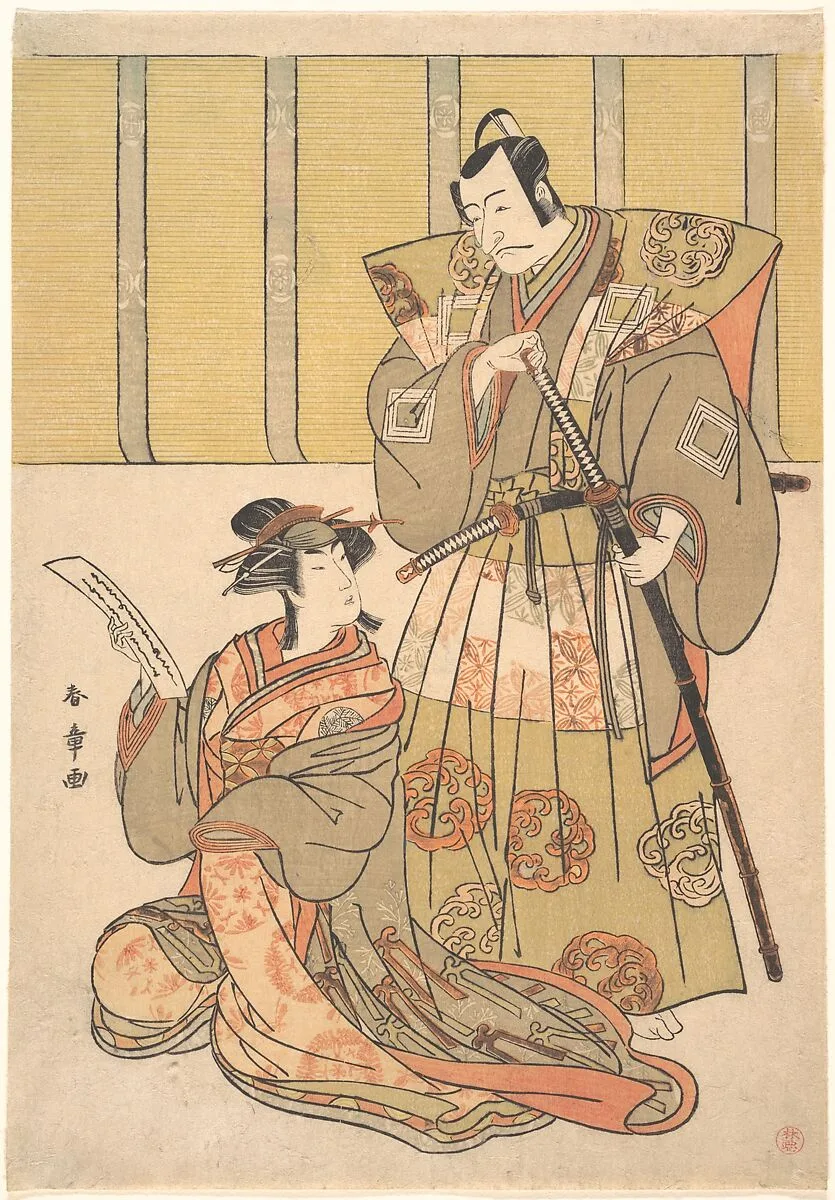 Untitled — Katsukawa Shunshō 勝川春章