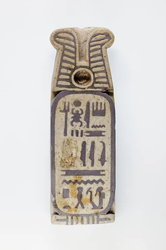 Inlay Representing the Cartouche of Seti II
