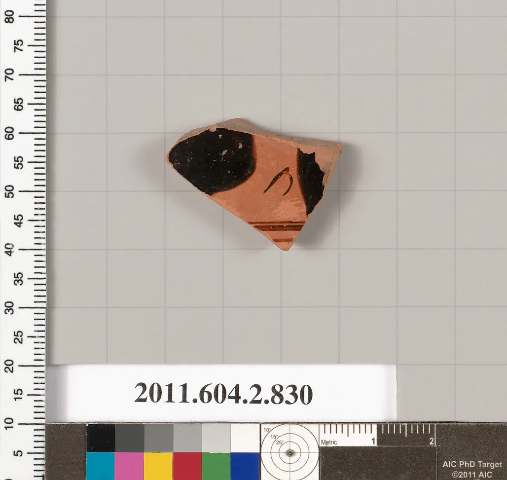 Terracotta fragment of a bell-krater (bowl for mixing wine and water) — Unknown