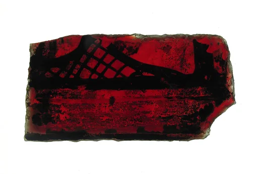 Fragment