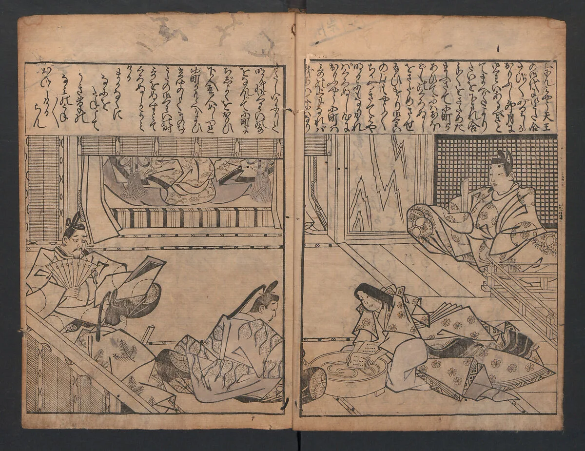 大和絵づくし|Compendium of Yamato-e Painting Themes (Yamato-e zukushi) — Hishikawa Moronobu 菱川師宣