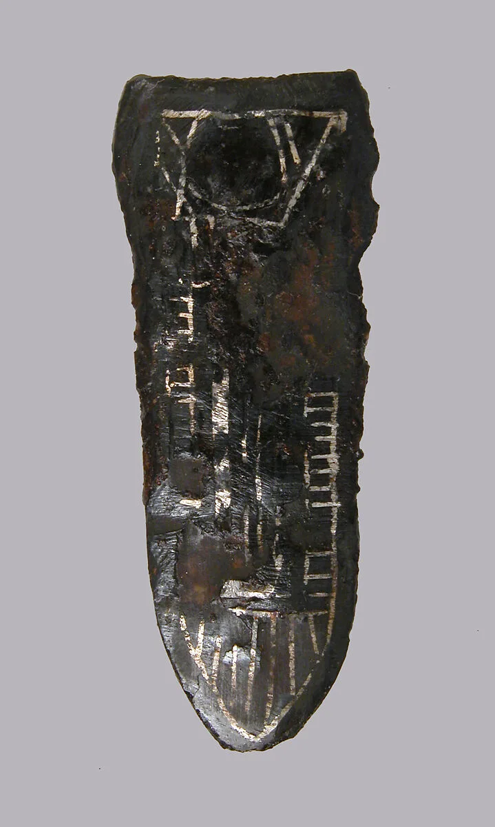 Belt Strap End — Unknown