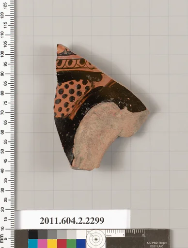 Terracotta fragment of a bell-krater (bowl for mixing wine and water)