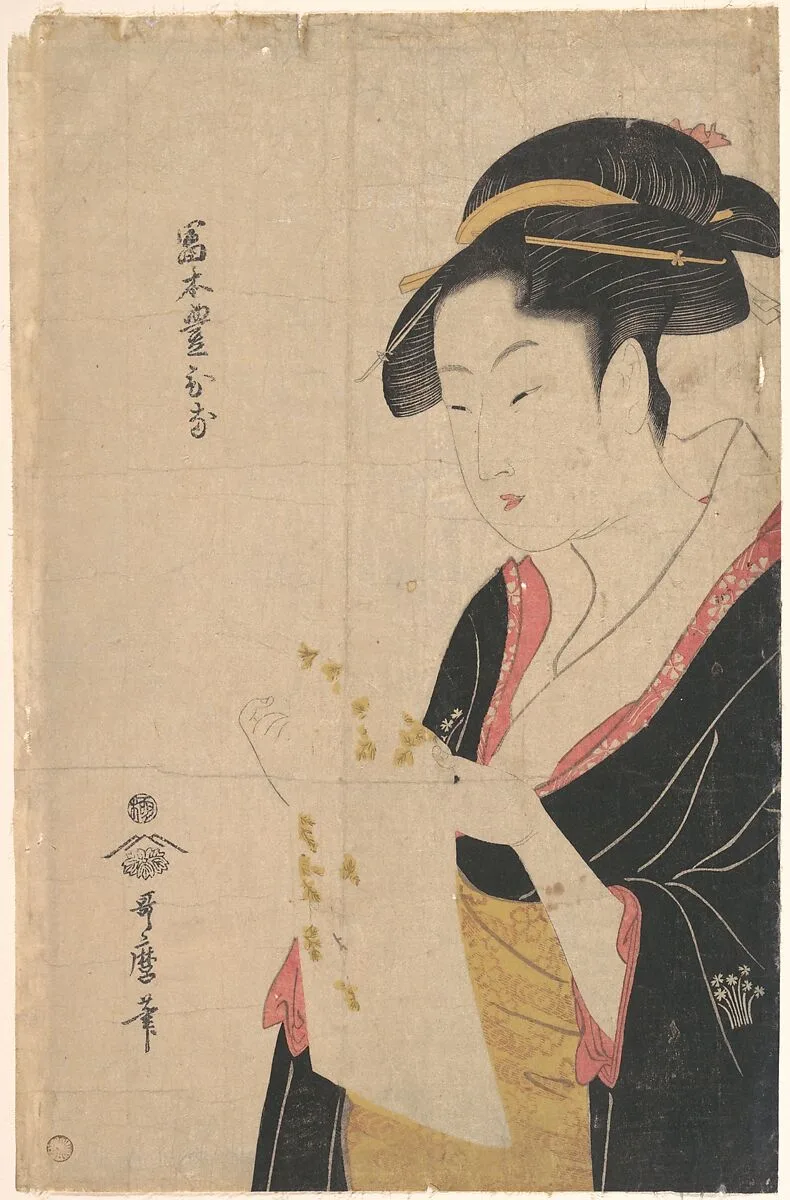 富本豊ひな|The Lady Tomimoto Toyohina Reading a Letter — Kitagawa Utamaro