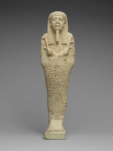 Shabti of the High Priest of Thoth Djehutyirdis, born of Nephthysiti