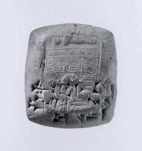 Cuneiform tablet impressed with cylinder seal: receipt of a dead sheep