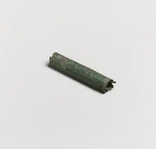 Scroll, inscribed