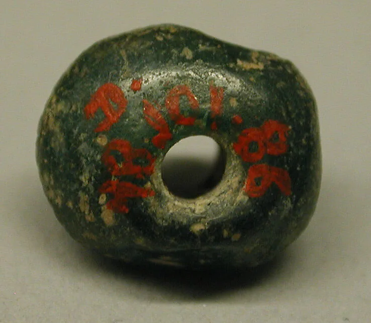 Beads — Unknown
